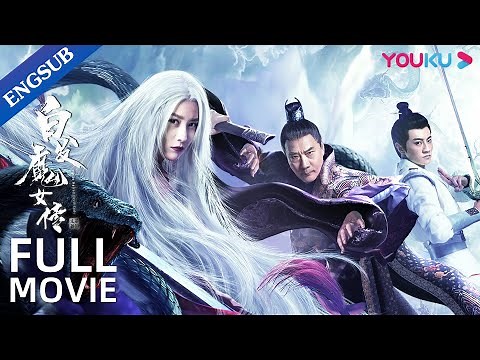 [White Haired Devil Lady] Wolf Girl Turns Evil after Lover Betrayed Her | Fantasy/Romance | YOUKU