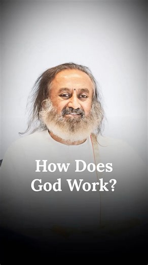 5.9K views · 140 reactions | How does God work in your circle? #Gurudev #wisdom | The Art of Living | Facebook