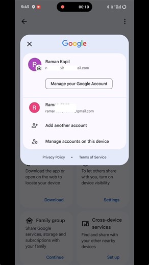 How To Remove Gmail Account From Android Phone | Gmail Id remove kare |Remove Google Account #shorts