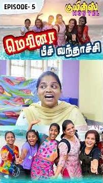 நாமதான் நிம்மதியை தேடி போகணும் . 💥🧨 #diwalishorts #diwalicrackersfun #puthuideas