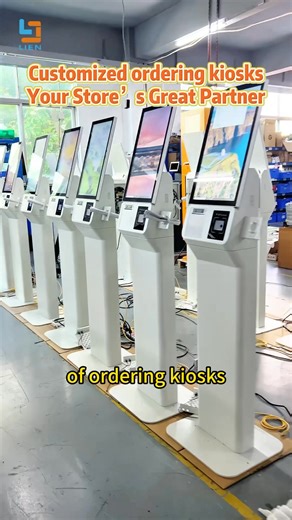 Customize your own ordering machine! #automation #factory #selfcheckout #kiosk #smartcity #terminal #selfservice | LKSkiosks