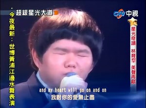 How to sing "like a girl" for men?