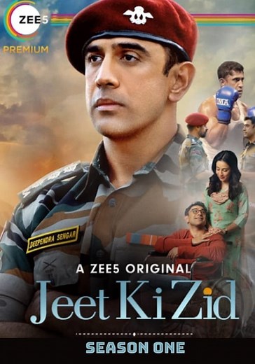Jeet Ki Zid Season 1 - watch full episodes streaming online