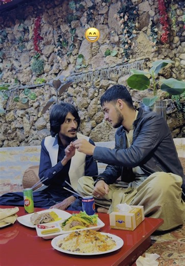 Exploring A1 Rosh with KK Star