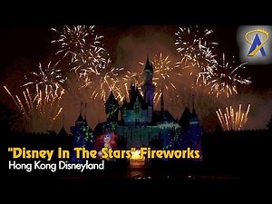 Disney in the Stars Nighttime Spectacular at Hong Kong Disneyland
