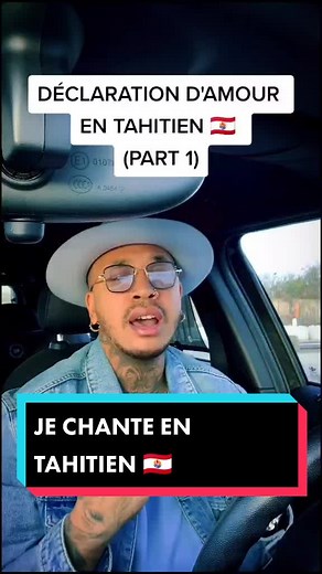 🇵🇫 #sheyn #vahine #pourtoi #pourtoiii