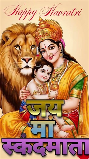 andhakar se prakash ki or #jai_mata_di status Mahadev radhe Krishna #dharmic 🌺🌿💐🪔🕉️🙏🌷🌺🌿💐🪔🕉️🙏