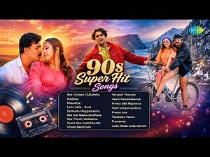 90s Super Hit Songs - Audio Playlist | Madona | Dhandiya | Laila Laila | Pranamey | Prema Ane