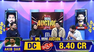 IPL AUCTION 2026 LIVE: Sold-Unsold List| MI| CSK| KKR| RCB| SRH| FULL LIST | News24 Sports