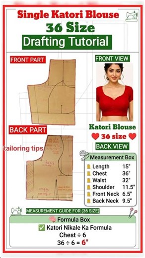 36 Size Single Katori Blouse Drafting Tutorial | Easy Paper Cutting Method ✂️