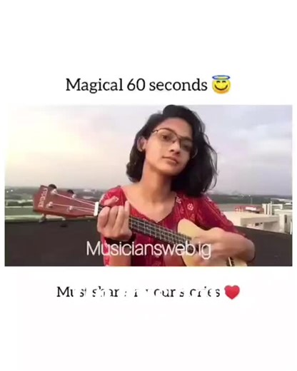 Play Ukulele Outdoors in 60 Seconds of Joy