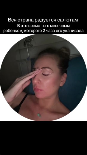 Happy new year 🎄 #младенец #праздник #новыйгод #мамавдекрете #декрет | Balloon Drop For Kids For New Years