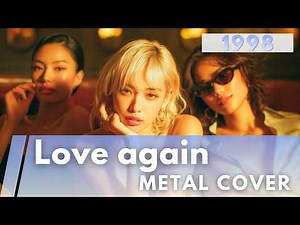 Love again / globe【METAL Cover】AIアレンジ版（1998・Netflix話題曲）