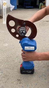 Lithium battery cable cutter | Tools4You