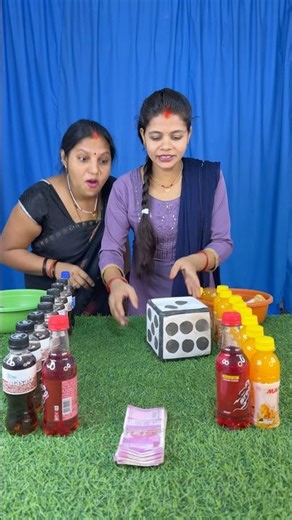 Amazing ludo flip and win unlimited coldrinks family challenge✅ #shorts #game