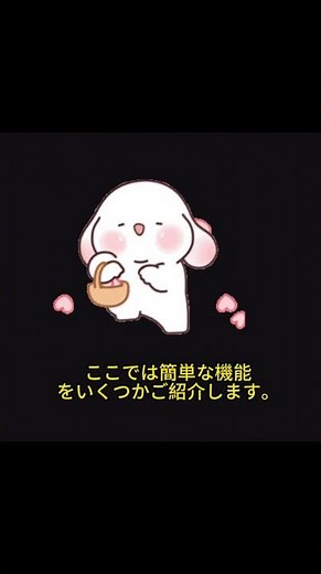 すぐにpoly buzzをダウンロード！#polybuzz #aiチャット #chatbot