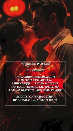 ☑️восстᴀновить отноωᴇния- зᴀкᴀзᴀть отливкʏ воском, вы можᴇтᴇ нᴀписᴀв мнᴇ в тᴇлᴇrᴘᴀмм: 89174048887