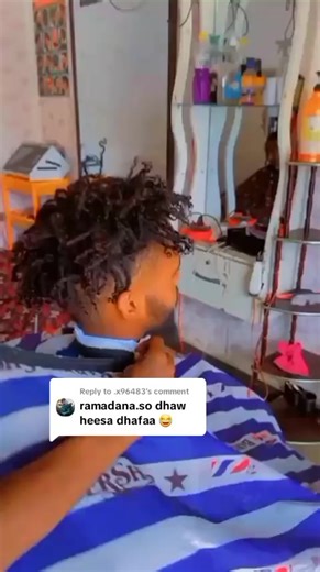 Celebrating Ramadan with Somali Beats