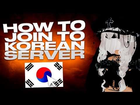 *WORKING* HOW TO JOIN TO KOREAN SERVER IN ADOPT ME / Join The Korean Server Adopt Me Tutorial