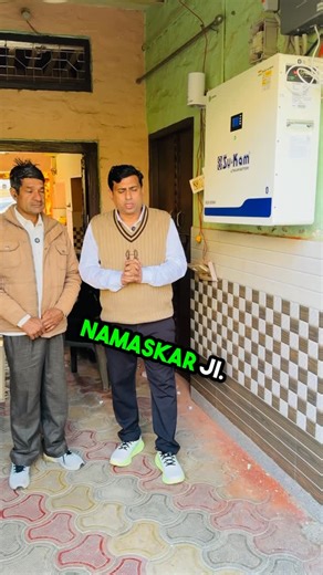 Aar Kay Electronics | 10.24Kw Lithum Battery Power Backup Installed in Village Of Haryana #aarkay #PowerBackOn #greenenergy #mepro #trendingvedio | Instagram