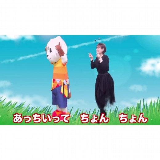 おつかいありさんの童謡を歌うひなたお姉さん