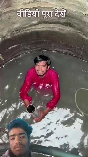 #comedy #funny #haryanvi #viral #shorts #support #tike #snere 🤣🤣🤣🤣🤣🤣🤣🤣