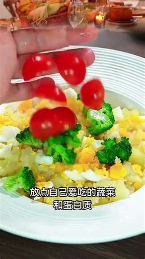 Revamp Your Boiled Meals with a Simple Parsley & Garlic Salt Hack