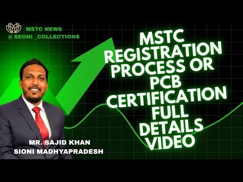 mstc live auction bidding proccess