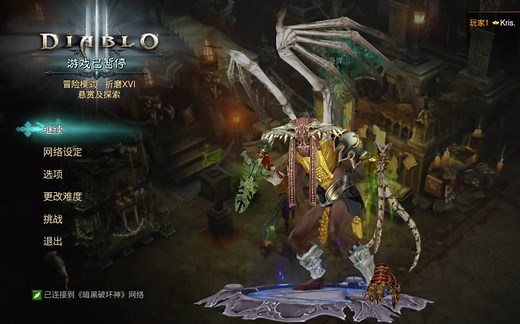 【switch游戏日常/暗黑3】巫医S17散件吹箭Build攻略(Diablo3)
