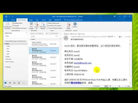 Microsoft Outlook - How to get out of Offline mode (Office 365)