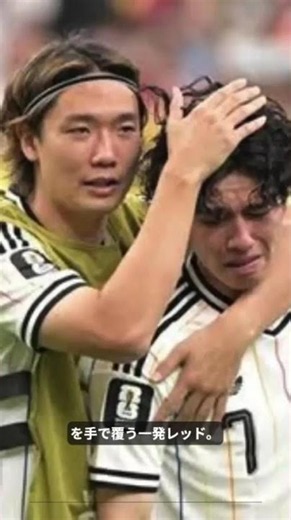 【海外騒然】W杯で痛恨の一発レッド！エクアドル代表DFへ母国ファン怒り爆発