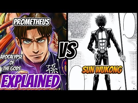Record of Ragnarok Apocalypse of The Gods: Sun Wukong vs Prometheus Full Fight Commentary (Supercut)
