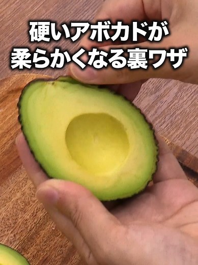 レンジで簡単！サーモンのポキ丼風
