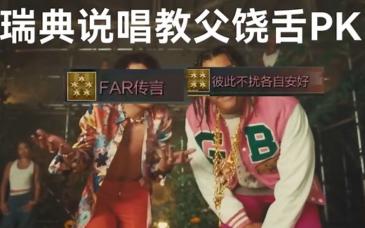 GO批只会阴阳怪气涡轮增压，CFer才是带马中门对狙！【玩机器精华29】_CFHD