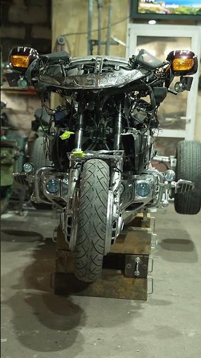Goldwing trike