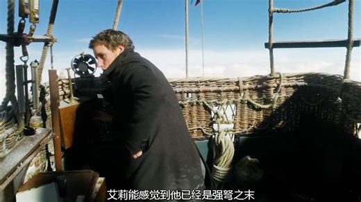 他在1862年就帮助人类填补了气象学中不可或缺的知识