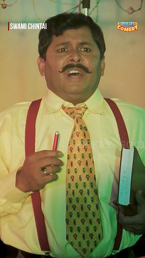 14K views · 132 reactions | খাসা Model একেবারে!  #reelsfacebook #reels2025 #banglacomedy | Bangla Comedy | Facebook