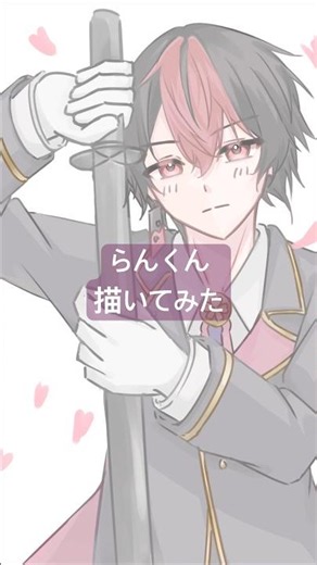 【描いてみた】 桜の剣士です。#イラスト #イラストメイキング #しくふぁみ