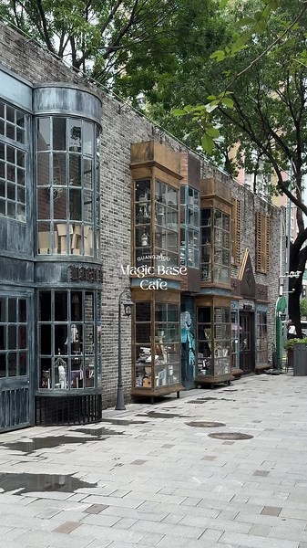 Magic Base Cafe in Guangzhou: A Harry Potter Wonderland