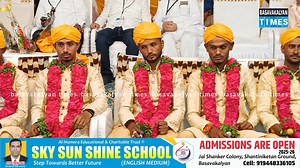 37K views · 874 reactions | Mass Marriages Program of 14 Blessed Couples || Hazrat Sher-e-Sawar (rh) Baitulmal Basavakalyan #basavakalyantimes #basavakalyan #basavakalyannews #basavakalyan_times #massmarriage #hazratsheresawarbaitulmal #baitulmal | Basavakalyan Times | Facebook