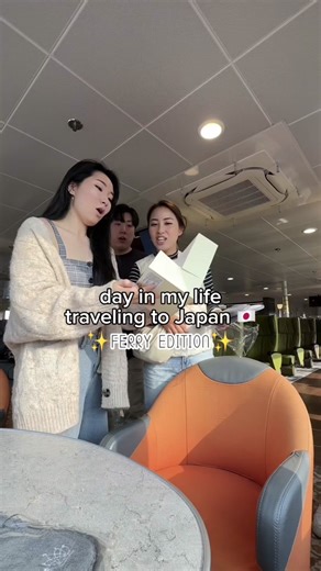 Busan to Japan Ferry Travel Experience