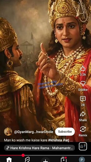 bhakti devotional fact mahabharat katha #karan arjun yudh#dherm ki vijay ,guru bhagvate Vashu devay🙏