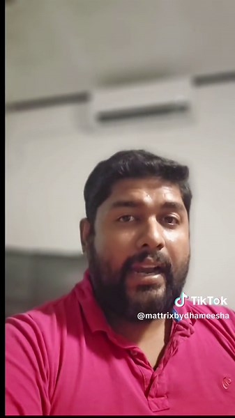 බිදුම් පානෙන් උපන් වාසිය - බිස්නස් අදහස්