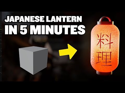 Japanese Lantern in Blender in 5 minutes (Easy tutorial)
