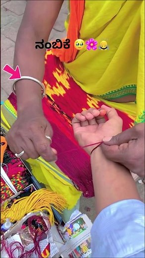 Miracle Blessings Of Sacred Thread | पवित्र सूत्र का महादेव चमत्कार #shortsvideo