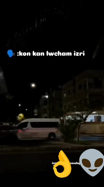 Video di LFERDA (@lefrda_10) con الصوت الأصلي - LFERDA