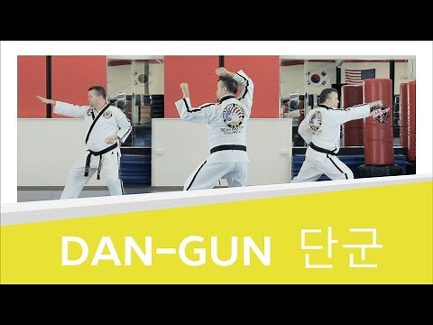 Dan-Gun 단군 | Yellow Belt Taekwondo America Form