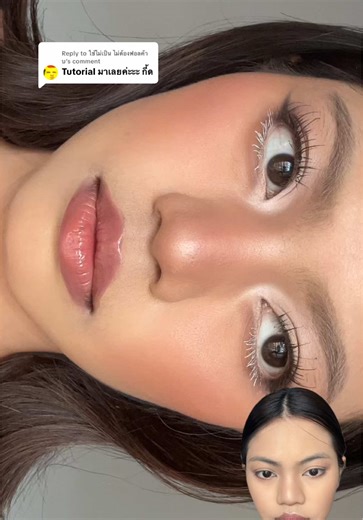 Makeup Tutorial for TikTok Looks