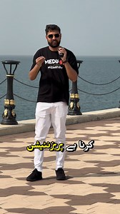 2.5K views · 8.4K reactions | Google notebook lm can make amazing presentations for you | Muddaser Altaf | Facebook