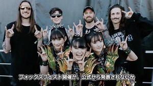 BABYMETAL Announces 'FOX FEST' Festival